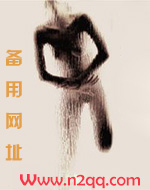 浮木（兄妹骨科）